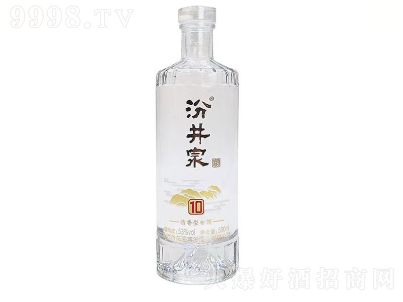 汾井泉酒10 清香型【53° 500ml】