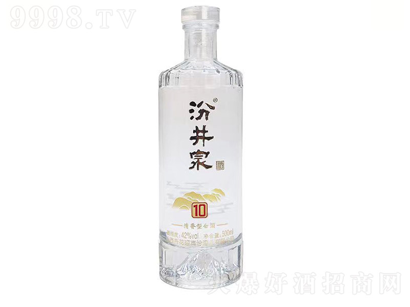 汾井泉酒10 清香型【42° 500ml】
